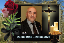 «На круги своя вернусь». ПАМЯТИ ПОЭТА ГЕОРГИЯ САВЧЕНКО