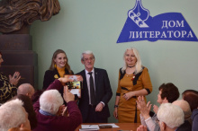 Vсъезд Союза курских литераторов