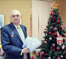 Поздравляем с 70-летием Николая Пахомова!