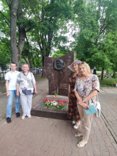День памяти Е.И. Носова